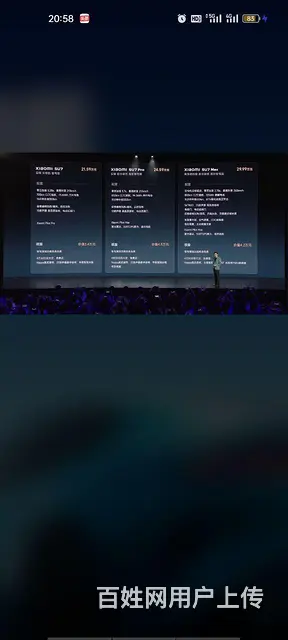 拱北情侣南路，一线海景商铺，业主诚心出售，32000/平， - 图片