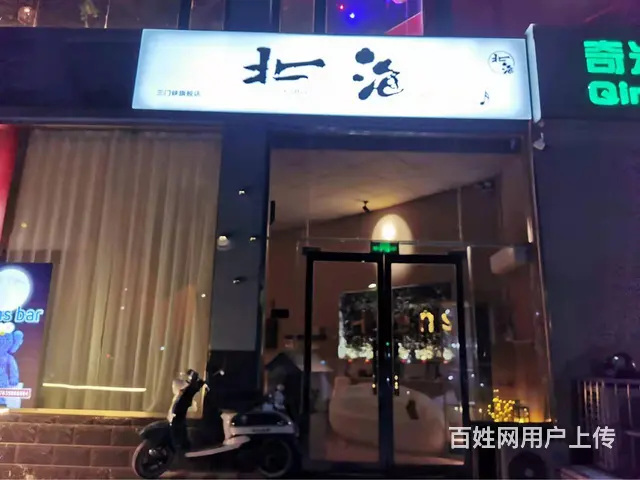 精装修 设备齐全 - 图片 4