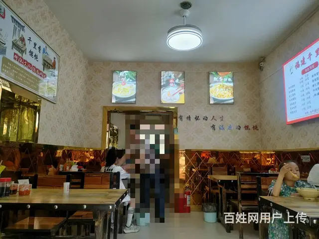 B个人一小南街十字路口餐饮店转让 - 图片 1