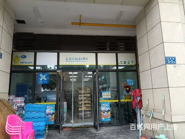 （老板本人）长沙县网红商业街品牌连锁超市转让可空转66801 - 图片 1