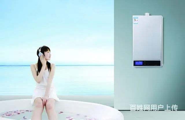 燃气热水器维修（打不着火的原因与解决办法 - 图片 3