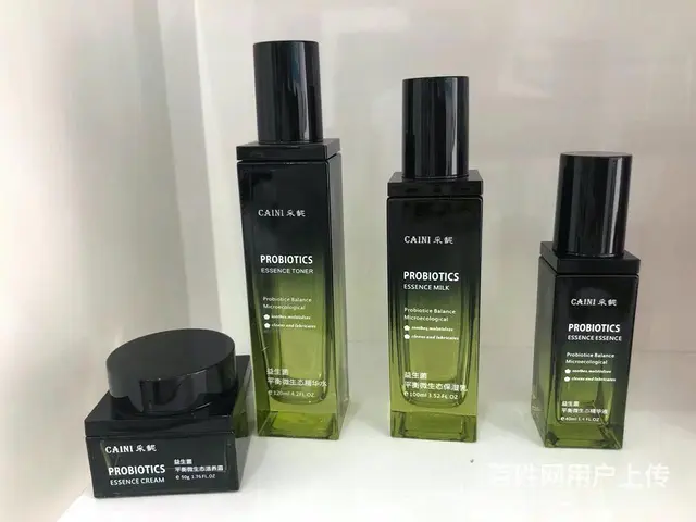 化妆品玻璃瓶高温丝印 化妆品瓶电镀丝印 - 图片