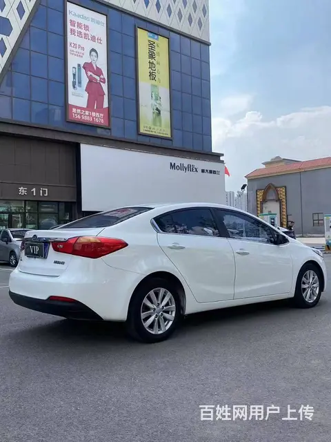 起亚K3 2013款 1.6 手自一体 GLS - 图片 7