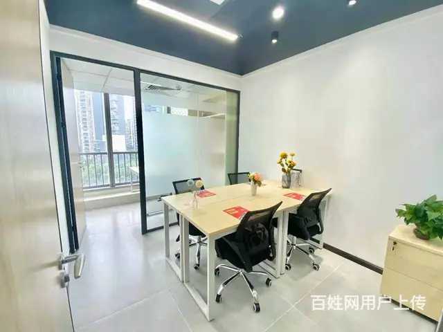虚拟办公室 企业变更地址 快递代收服务 初创优选 - 图片 2