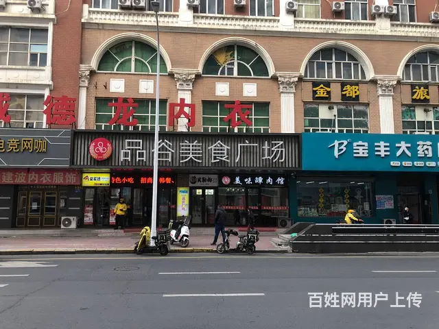 【搞定了！】道里区透笼哈一百买卖街档口出租可月付 - 图片 1