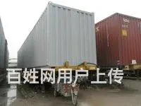 二手解放j6牵引头 - 图片 12