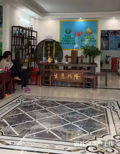 热烈祝贺细微科技广东新丰分公司中心旗舰店即将开业 - 图片 4