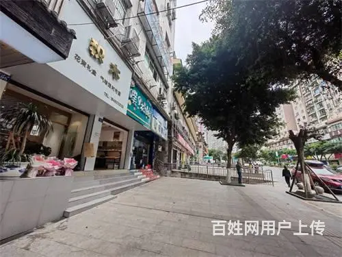 （达州铺源网）南外利通花园46㎡花店转让（可空转） - 图片 7