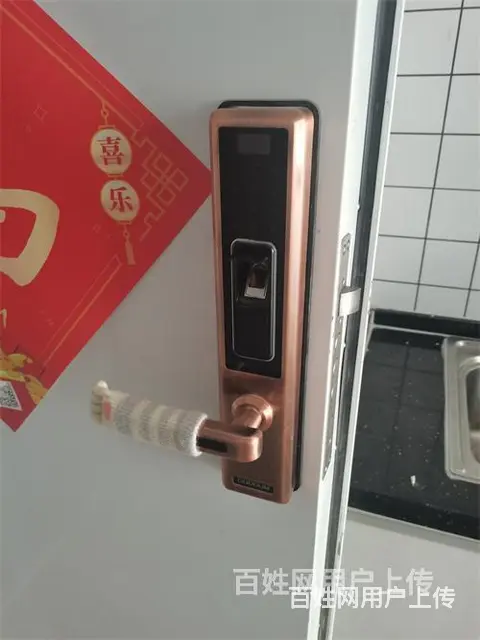 济南泺文路附近开锁公司/难度不同费用也不同 - 图片 4