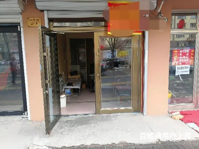 出卖15平方商服赠送30平方地下室 - 图片 2