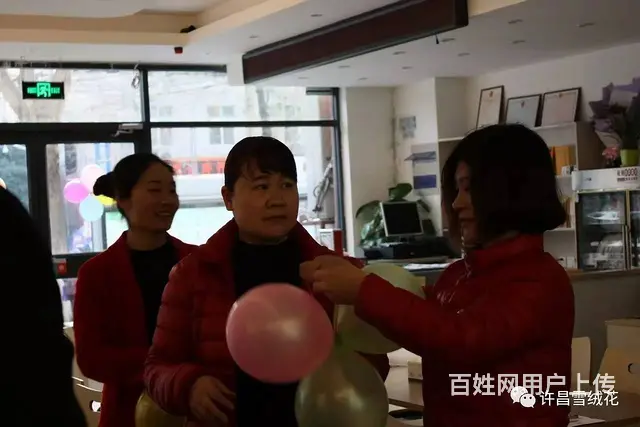 许昌市家政公司电话 - 图片 1