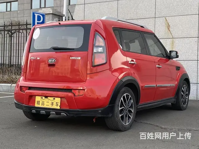起亚 秀尔 2013款 1.6 自动 Premium - 图片 7