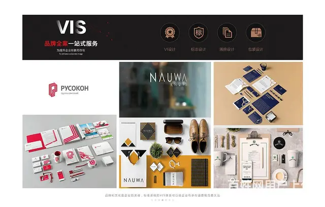 苏州专业设计制作安装企业背景文化形象墙标牌玻璃磨砂 - 图片 8