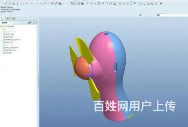 广州黄埔夏园proe培训 产品设计培训 - 图片 1