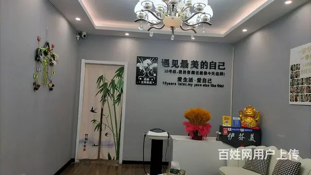 汉滨区60平米美容院养生馆转让 - 图片 3