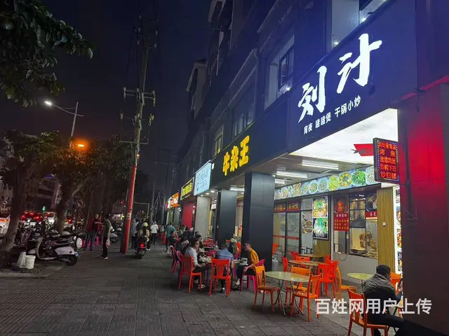 （51旺铺推荐）府城朱云路45平餐饮店转让 - 图片 8