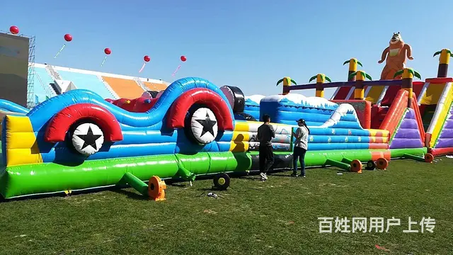 专业承办运动会趣味运动会 - 图片 1
