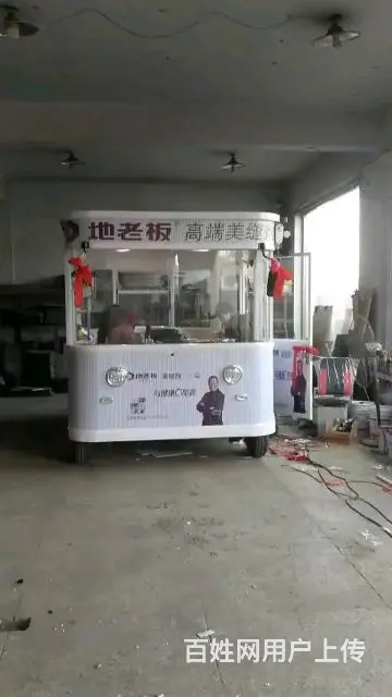 新能源小吃车，流动餐车，炸串烧烤车，批发锂电池 - 图片 6
