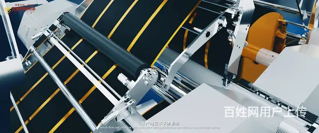 广州天河机械设备三维动画制作公司 - 图片 2