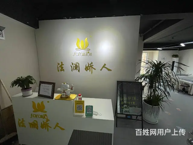 乐铺推广丨华泰玉景台写字楼90平美容院转让，位置好精装修 - 图片 6