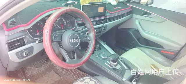 奥迪A4 2018款 A4L 2.0TFSI 双离合 40T - 图片 3