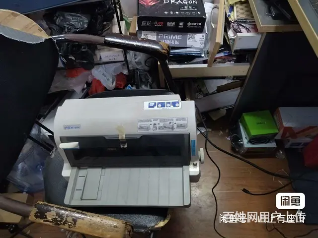 中盈nx-5000针式打印机，专打印票据。 - 图片 1