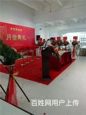 海南海口活动策划 演出灯光音响道具设备帐篷桌椅拱门 - 图片 7