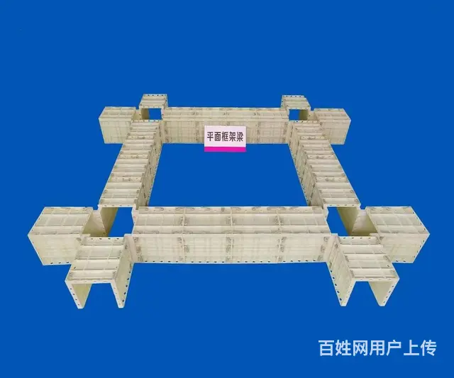 云南钢模板厂家，提供各类工程建筑模板，可来图定制 - 图片 9