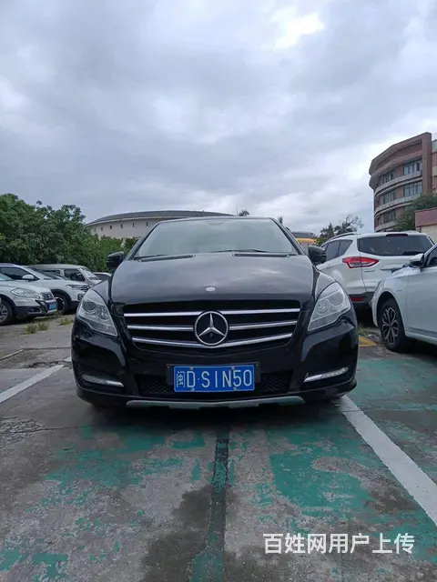 奔驰R-Class [R级] 2010款 R 300 L 3 - 图片 7