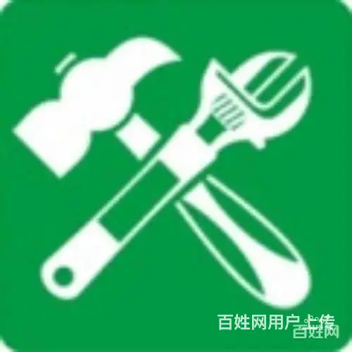 济南逸城山色疏通管道,维修各种水管漏水 - 图片 2