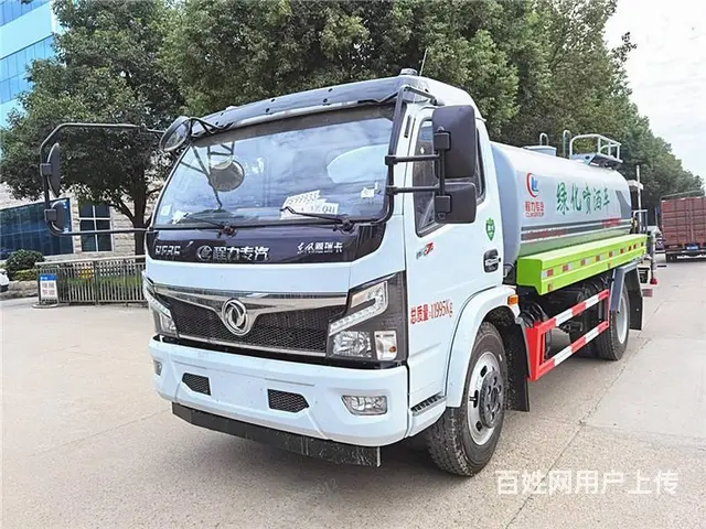 东风5吨8吨10吨12吨洒水车雾炮降尘车现车秒发价 - 图片 10