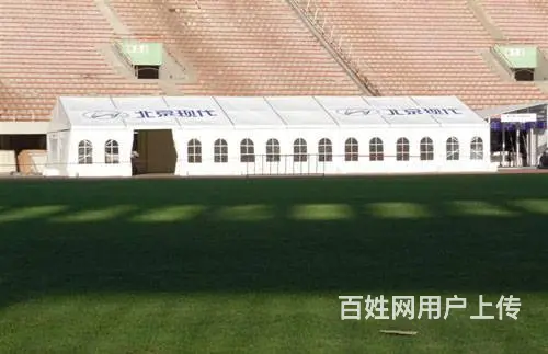 秦皇岛户外酒席宴会篷房，铝合金帐篷，户外设备租赁 - 图片 4
