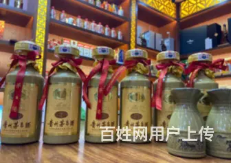 南岗五粮液回收回收电话 - 图片 1