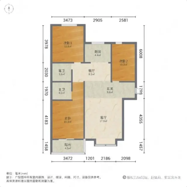 老证 大三居仅需89万 领世城邦  有钥匙随时看房 - 图片 10