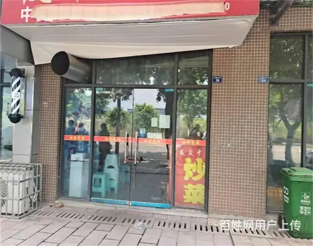 （同城搜铺网）茶花苑50平餐饮店转让 - 图片 1