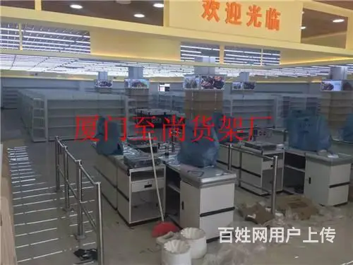提供厦门各种货架 - 图片