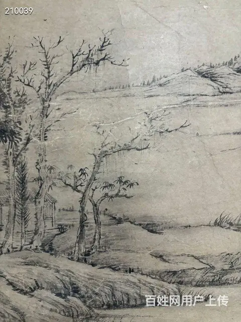 杜琼 38×45 - 图片 5