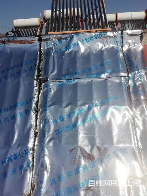 烟台卫生间渗水检测维修 烟台专业做防水补漏 - 图片 12