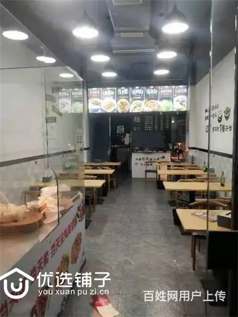（优选铺子）江北大道中段42平餐馆低价急转（可空转） - 图片 3