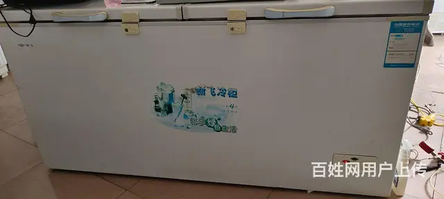 【搞定了！】新飞品牌 - 图片