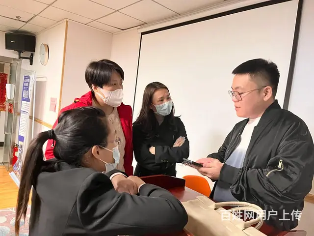 **快手拼多多实战运营培训就到临沂市汇材电商学院 - 图片 7