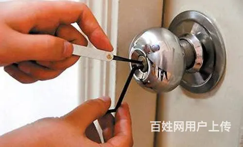 天河牛利岗村开汽车锁·开保险柜 - 图片