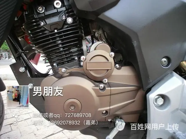 出售2017年8月购买暴风眼200链条6档位街车， - 图片 9