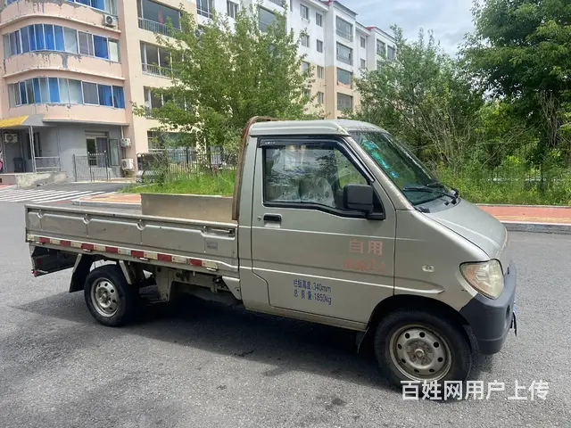 11五菱之光小卡 - 图片 1