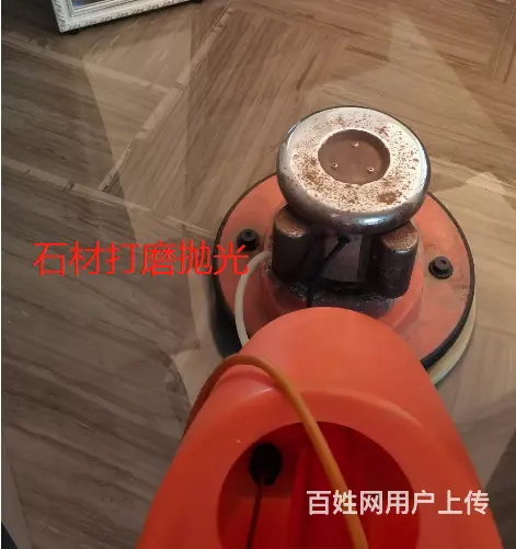 广州海珠大理石护理公司，石材地板清洗，石材抛光翻新 - 图片 7