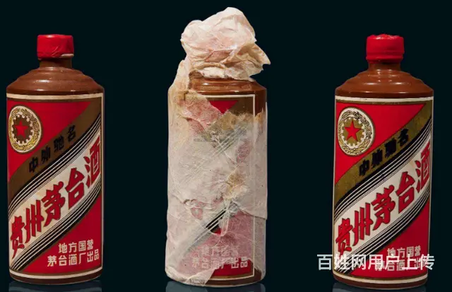 临沂上门回收茅台酒、老酒、五粮液、收购烟酒洋酒红酒 - 图片 3