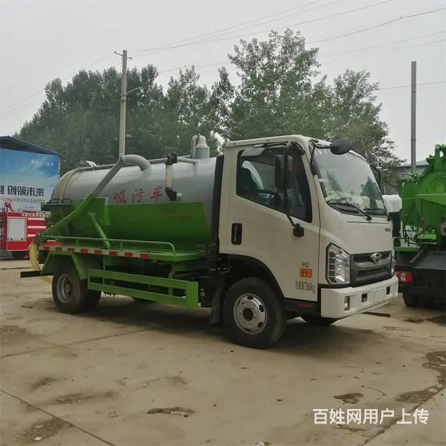 自吸自排吸污吸粪车 随车配置大功率真空吸污泵 - 图片 6
