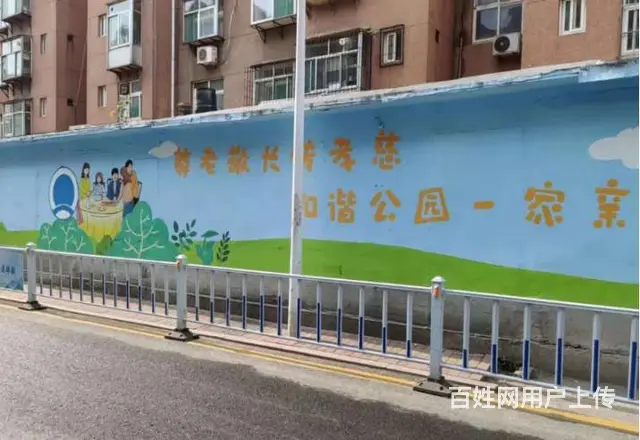 中山墙体挂画广告,楼体喷绘,旅游景区墙绘 - 图片 2