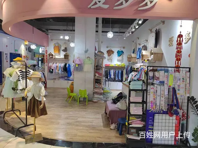 西昌市悦汇广场3楼30平童装店转让 - 图片 4