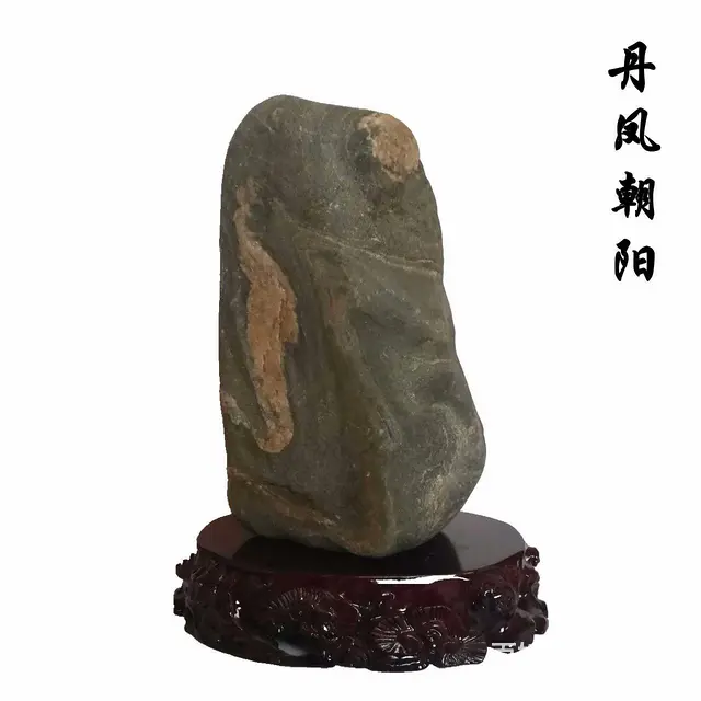 天然奇石原石 双面精品石 道法自然&丹凤朝阳 - 图片 3